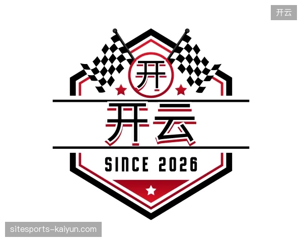 走进开云官方入口